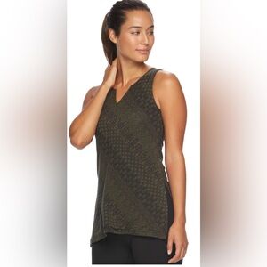 Gaiam solar yoga tank/shirt, sz M. Split side.